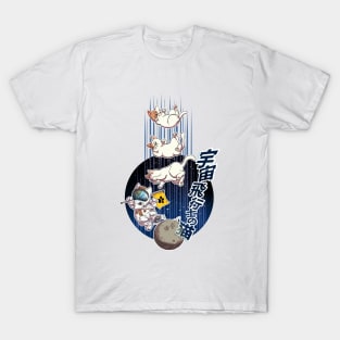 Astronaut Cat T-Shirt